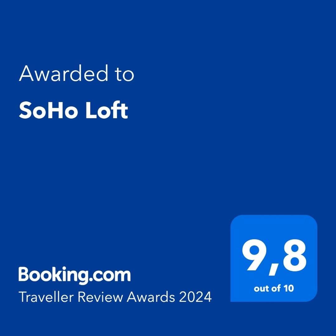 Soho Loft Apartment Alexandroúpolis Ngoại thất bức ảnh